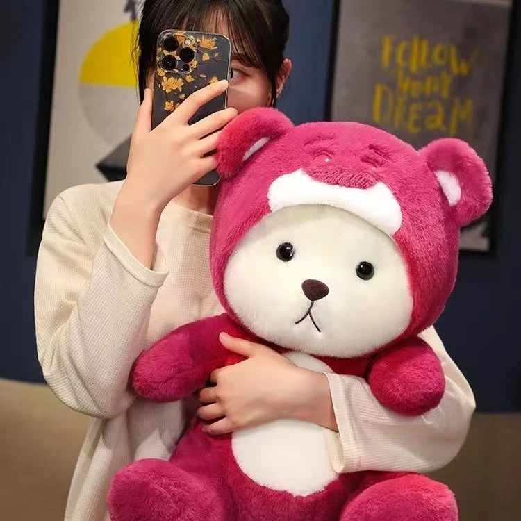 莉娜小熊毛绒莉娜熊公仔可爱玩偶生日抱枕
