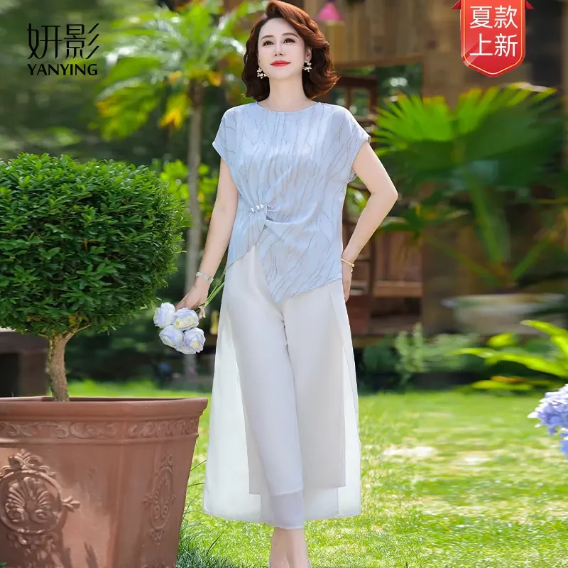 妍影时尚妈妈装2025夏季洋气套装收腰显瘦衬衣休闲气质短袖两件套