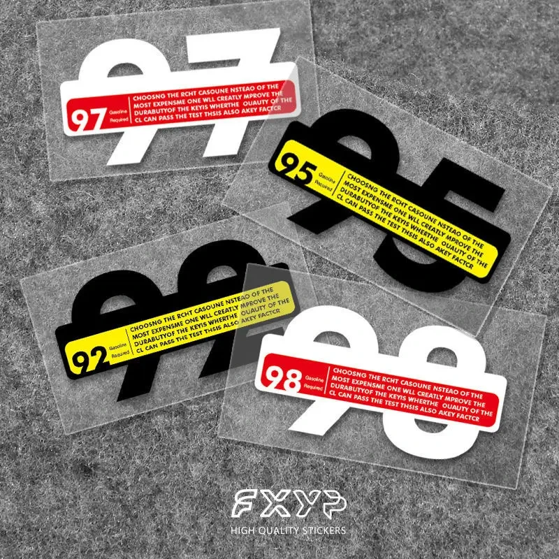汽车改装油箱盖贴纸赛车汽油燃油929598标号警示贴防水防晒反光贴