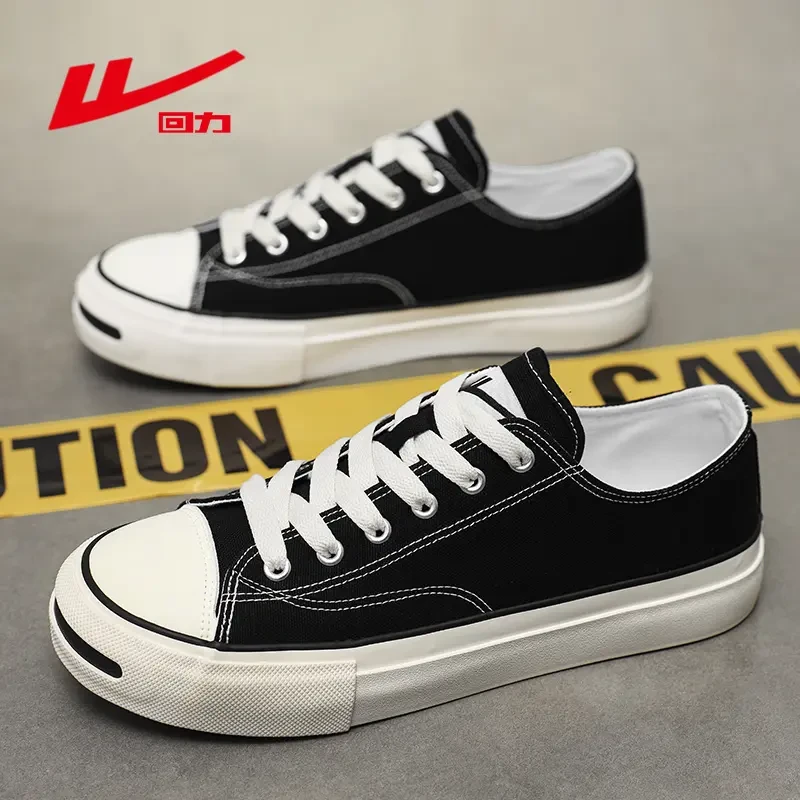 回力男鞋潮鞋黑色厚底休闲板鞋韩版潮流百搭耐磨低帮开口笑帆布鞋