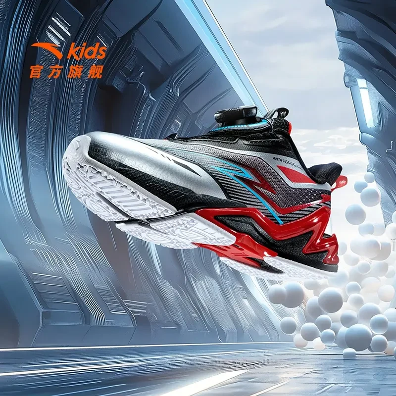 安踏儿童飞骑士平衡车鞋男小童防滑耐磨轻便运动跑鞋312519963