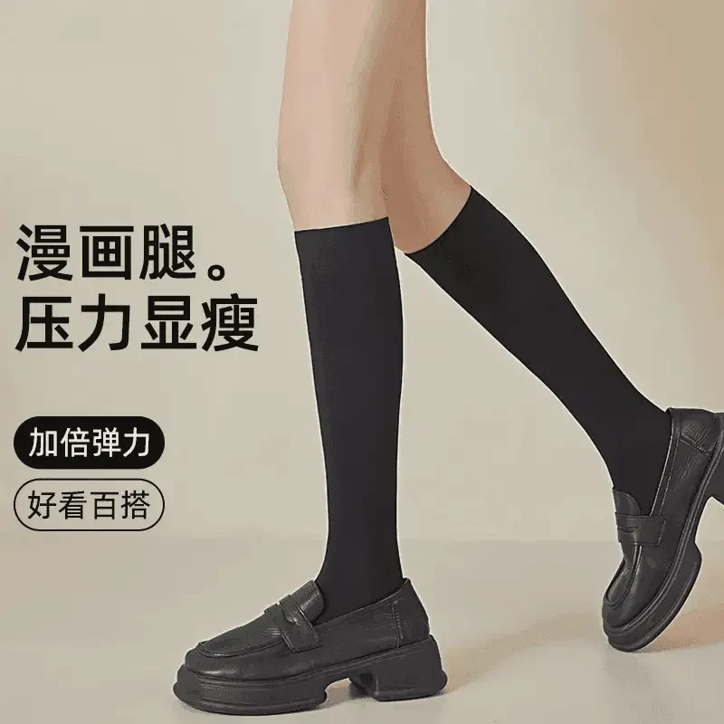 强压小腿袜压力袜打底显瘦显腿直黑色搭配女袜子透气成人微压美腿