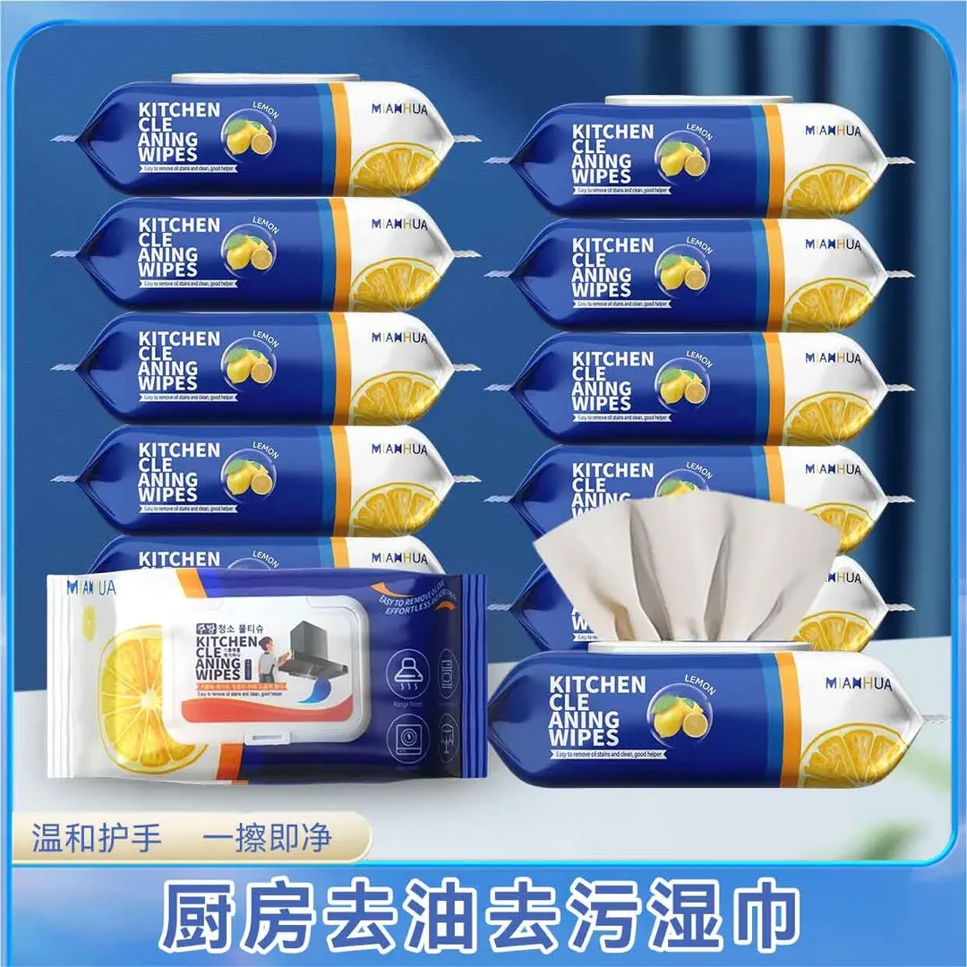 【到手3包柠檬厨房清洁湿巾】加大加厚厨房清洁油污渍去污克星
