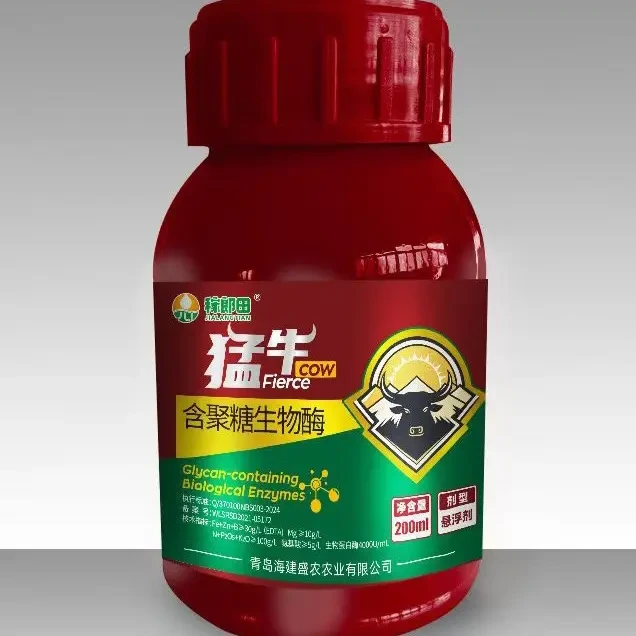 多元素螯合肥聚糖生物酶快速生根抗病抗逆增产解药肥害