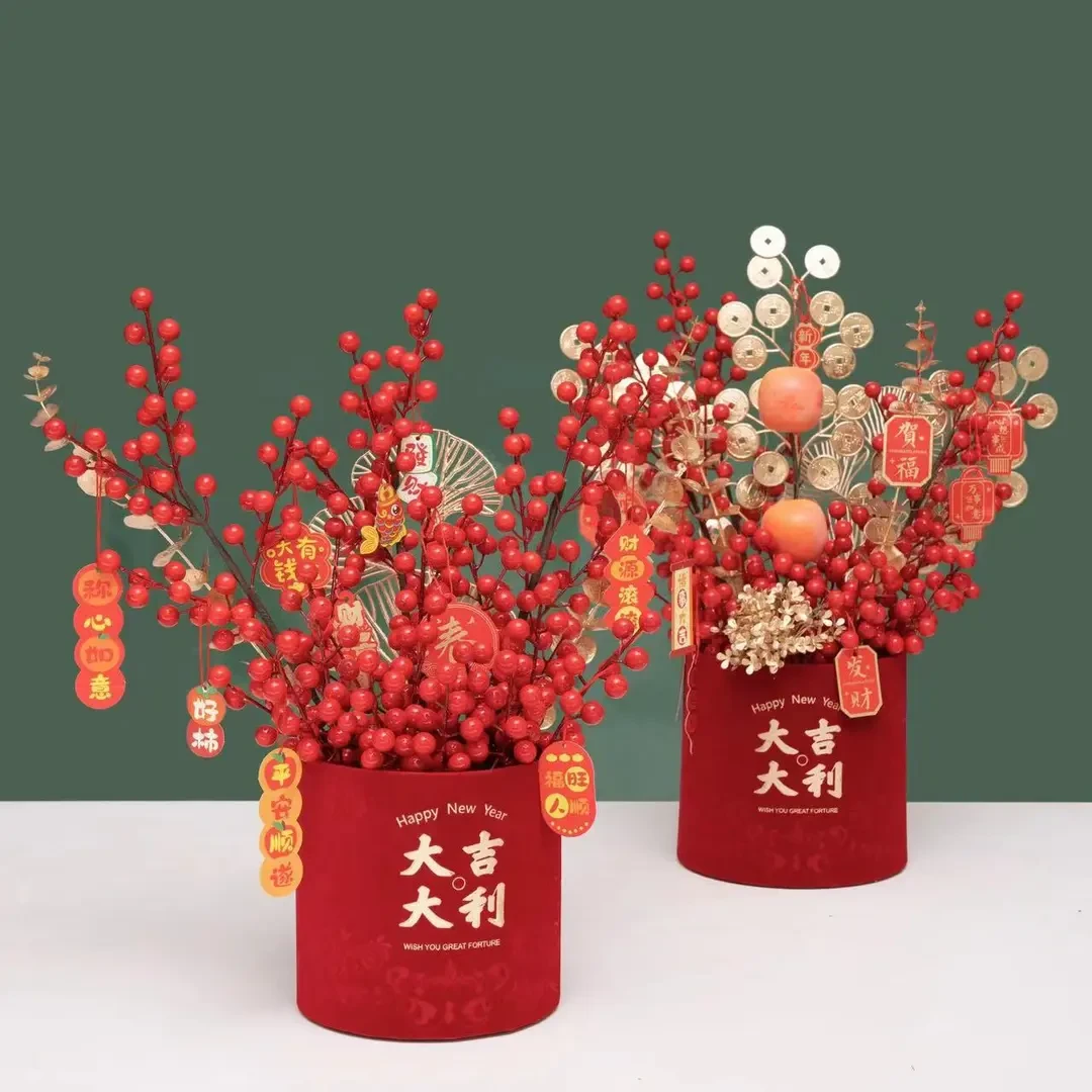 结婚摆件招财摆件新年旺宅新居客厅装饰仿真花发财果福桶插花摆件