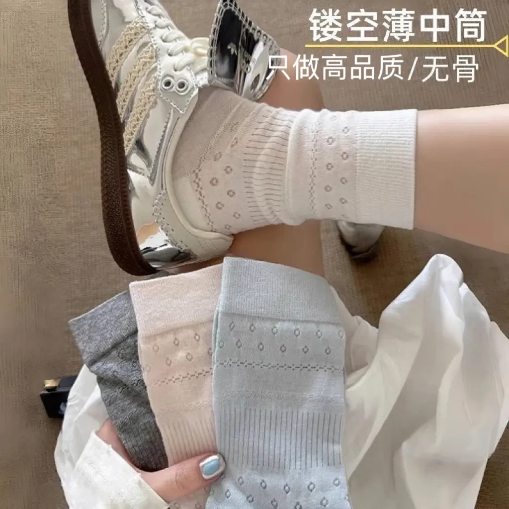 白色袜子女中筒袜夏季韩国薄款网眼透气芭蕾风堆堆女生女士袜子