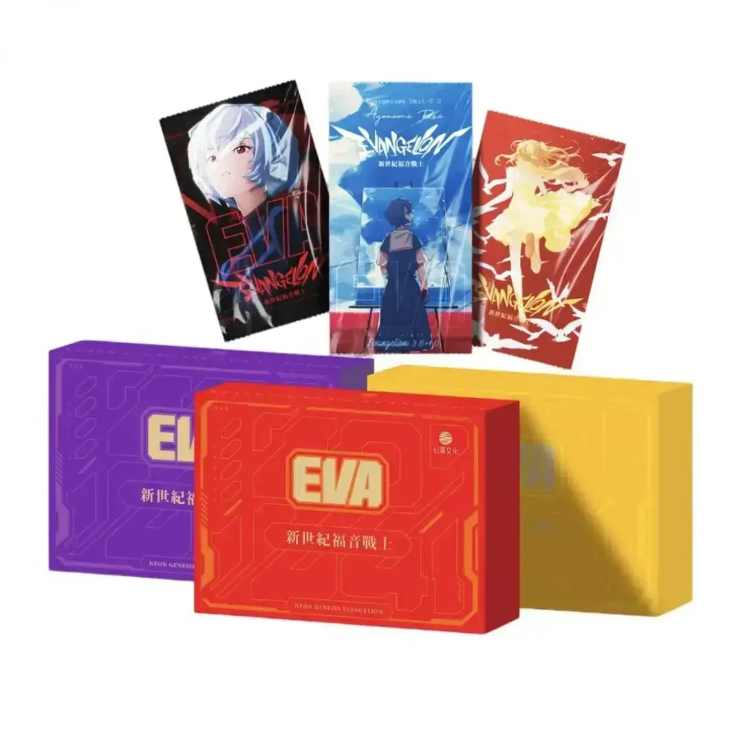 小猫【车车/盒】EVA新世纪福音战士幻海文化第三弹收藏卡牌盲盒