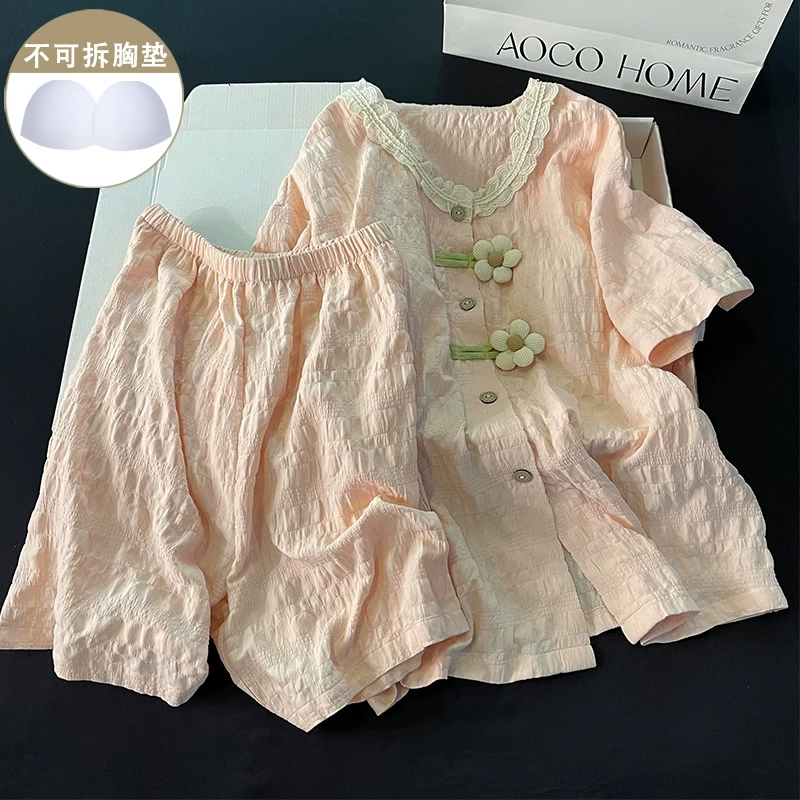 休闲睡衣女2025年夏季新款带胸垫粉色花朵短袖短裤甜美家居服套装