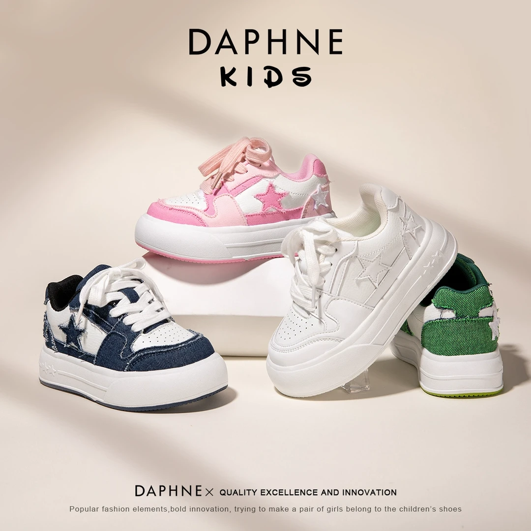 达芙妮女童小白鞋2025春秋季新款轻便儿童鞋运动鞋子女孩时尚板鞋