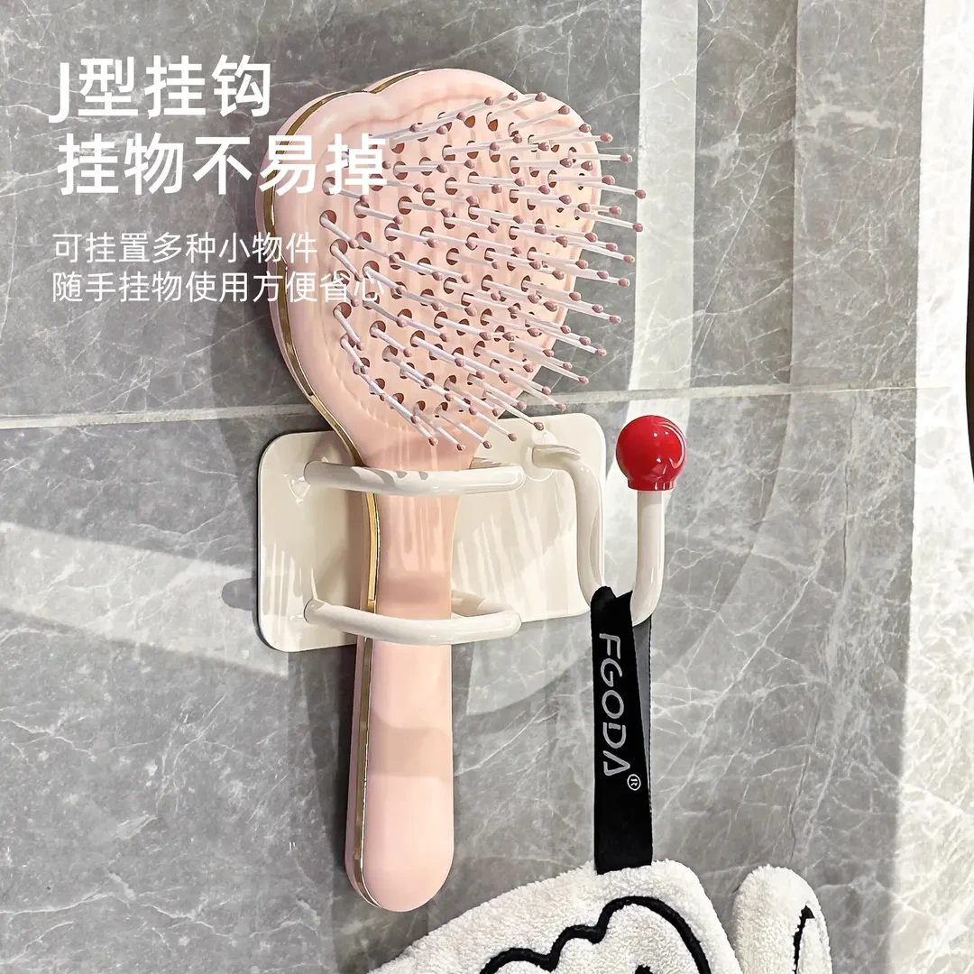 多巴胺梳子置物架壁挂收纳免打孔绳发圈发箍挂钩浴室首饰粘钩家用
