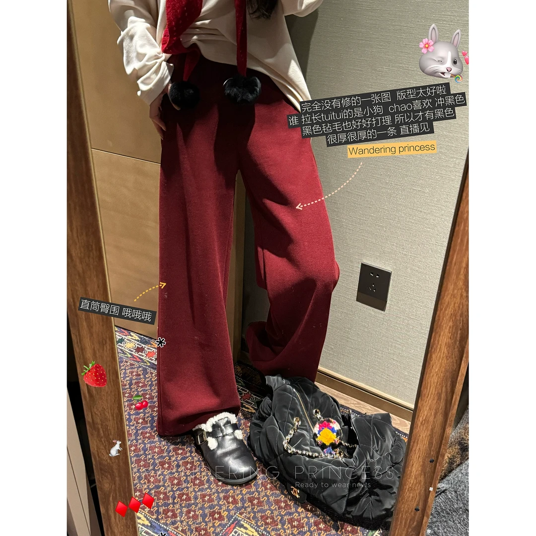 钱美西 580g阔腿裤 软糯垂跨显瘦加厚直筒休闲裤M02336