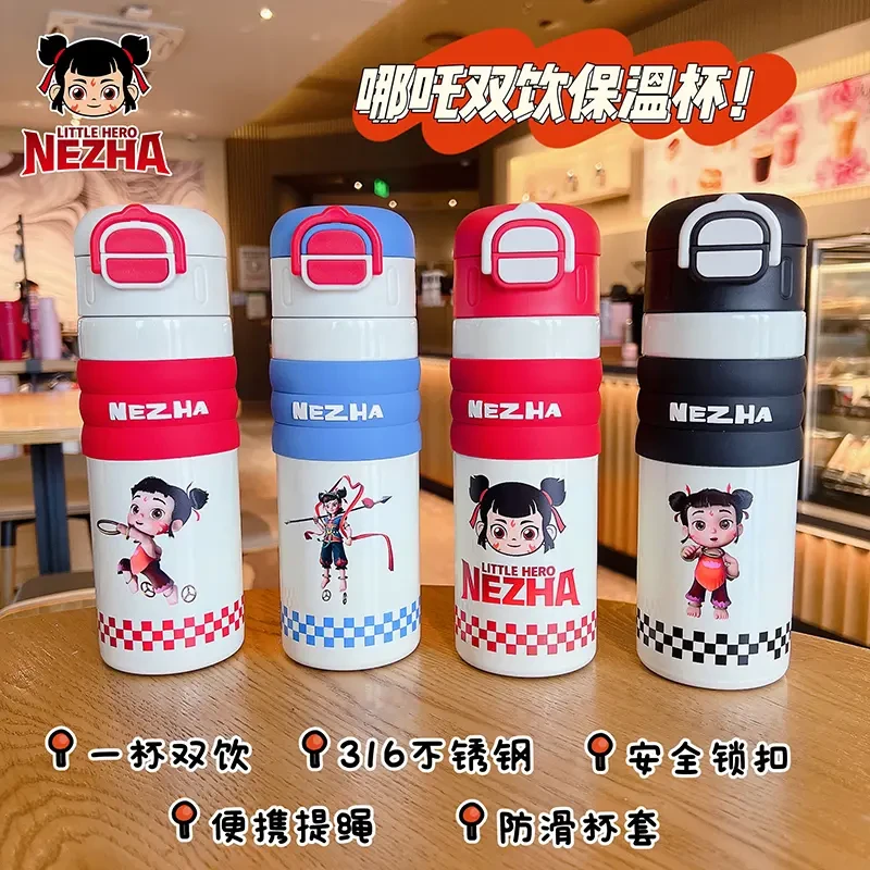 2025新款小哪吒316保温杯学生水杯高档便携保温保冷大容量