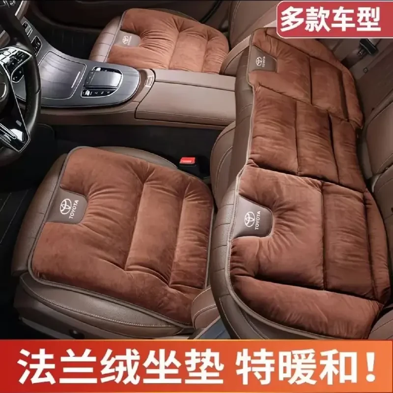 冬季法兰绒汽车坐垫毛绒车载座垫主驾驶排毛绒冬季座椅垫汽车垫