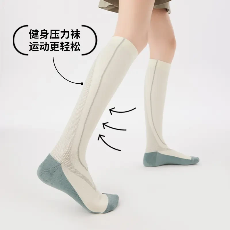 述行运动压力袜白色小腿袜女跑步跳绳骑行显瘦压缩网球登山健身袜