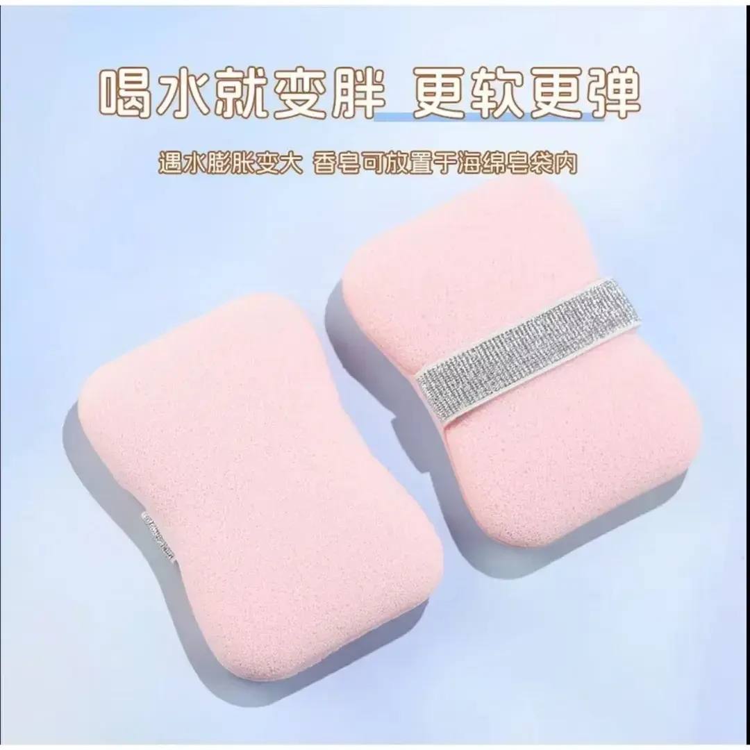 香皂搓澡袋网兜袋沐浴海绵加厚洗脸打泡浴花搓澡神器肥皂袋起泡网