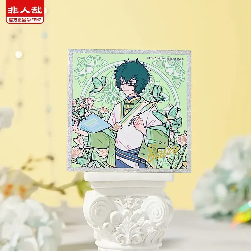 非人哉-梦蝶系列【直播帮拆】色纸动漫卡通角色个性二次元周边盲盒