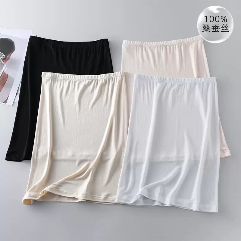 6A高品质100%桑蚕丝五分打底衬裙 真丝舒适透气女士防走光半身裙
