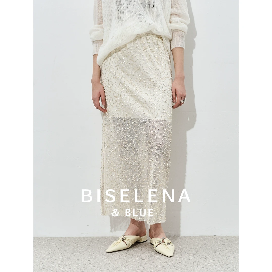 3822贝茜妮"玛德琳"法式亮片开衩长款半身裙女新款设计感