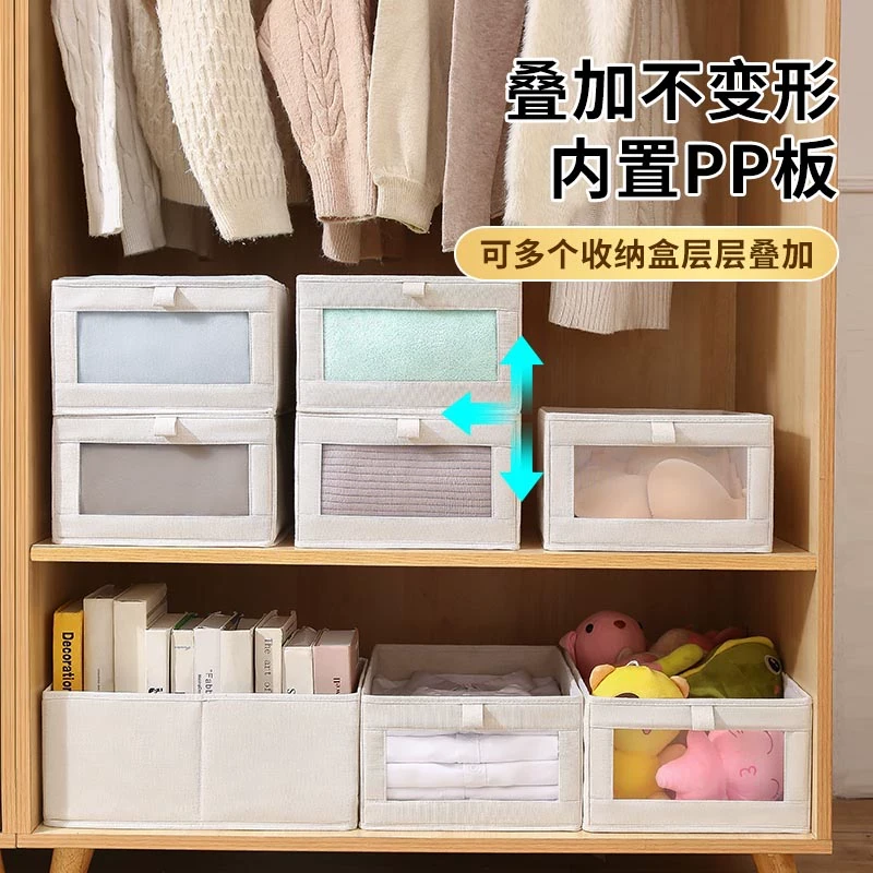 可视棉麻收纳盒抽屉式牛津布家用整理衣服裤子收纳箱储物箱大容量