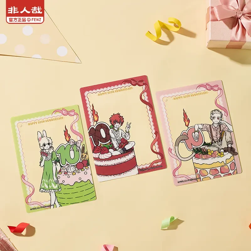 非人哉-十周年原画系列透卡动漫卡通个性角色周边盲盒