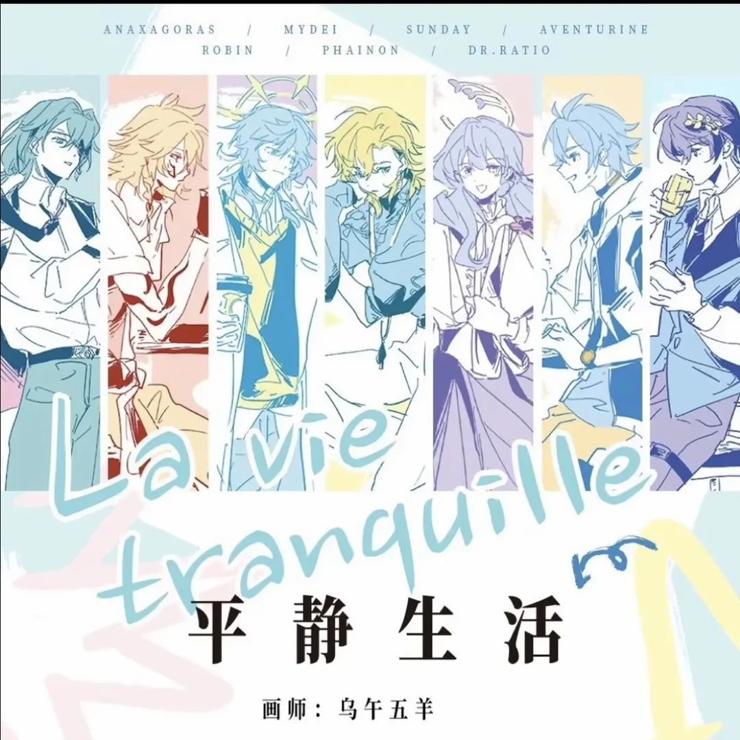 【平静生活】逆向镭射对裱厚卡面拍立得