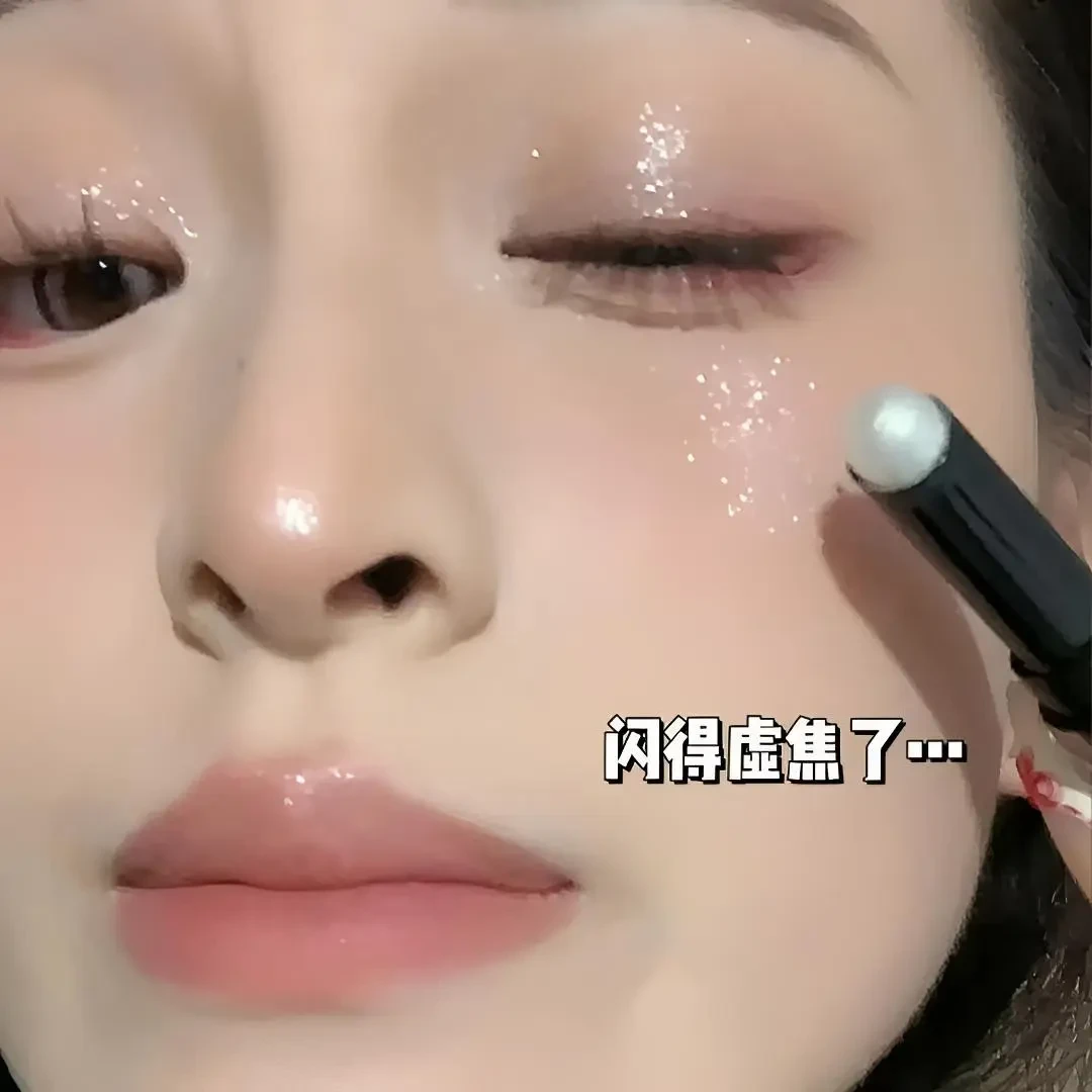 韵彩高光棒水光肌闪粉棒水光棒女提亮细闪自然眼影棒