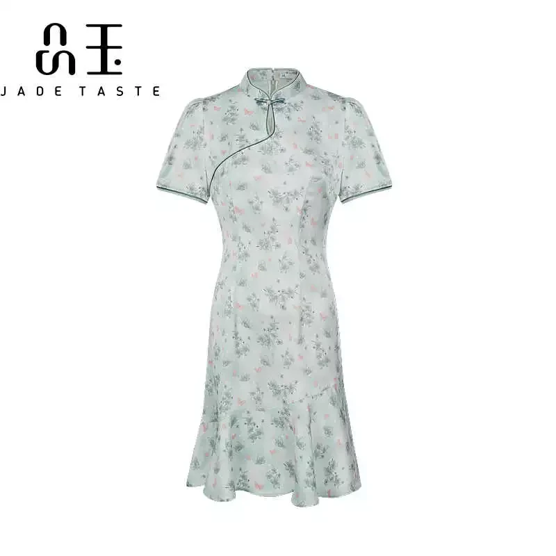 【媛媛女王专享】品玉【浅婉嫣语】新中式旗袍改良年轻款P32TL3201