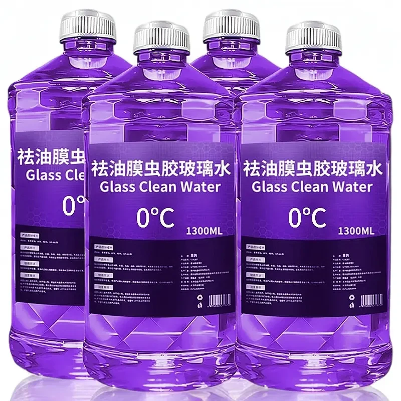 玻璃水强力去污去油膜防雨汽车专用大桶车用除油膜冬季防冻雨刮水