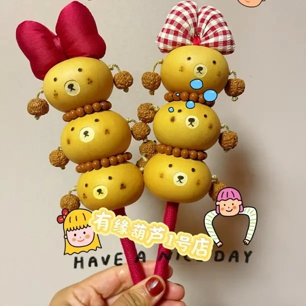 天然手工葫芦糖葫芦拨浪鼓小熊脸49.9一支送一支小葫芦