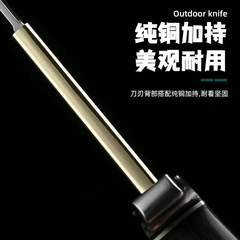 大牙签-DM多功能水果刀野外便携户外手把肉锋利刀露营手工刀