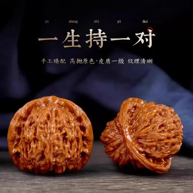 精品文玩核桃四座楼狮子头手把件精品麒麟官帽把玩包浆古玩手盘玩