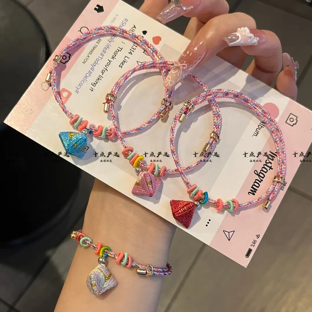 非金属布艺手链 端午节小粽子手链编织手绳少女五彩绳why