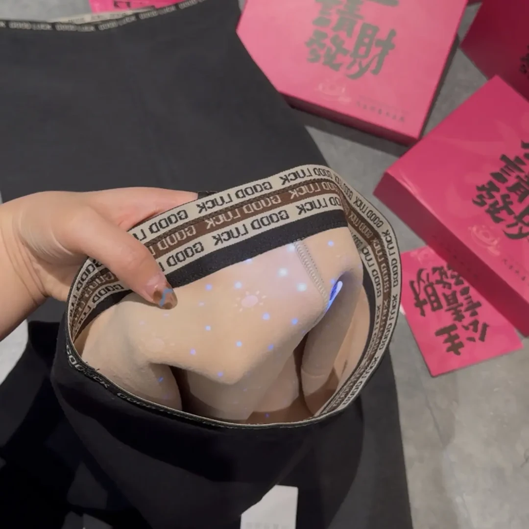 350克发财字母腰修身显瘦加绒云朵裤女外穿打底裤（裤长90左右）