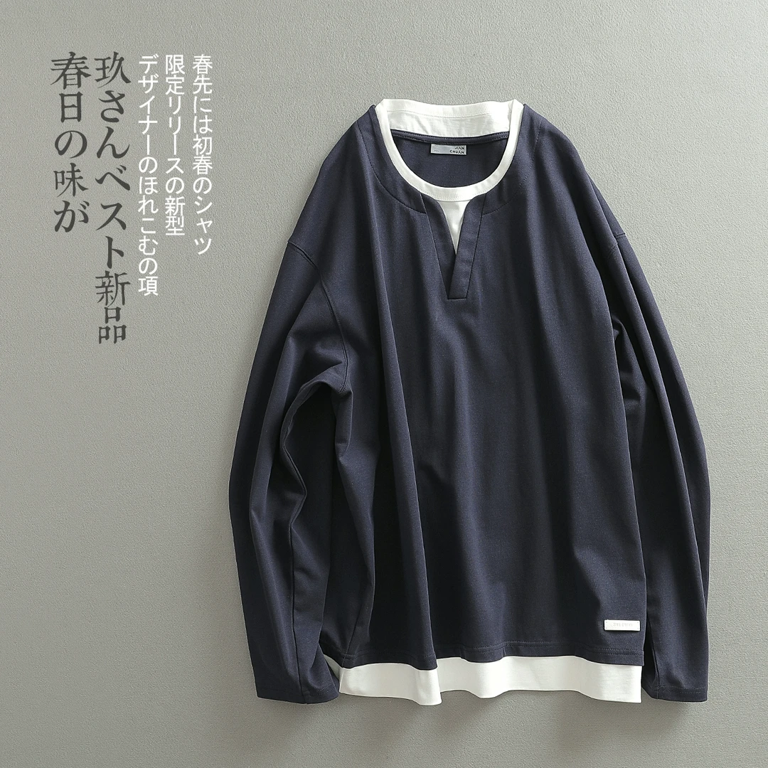 【见川】春季韩系极简轻奢 假两件亨利领 微阔长袖T恤 打底衫 男