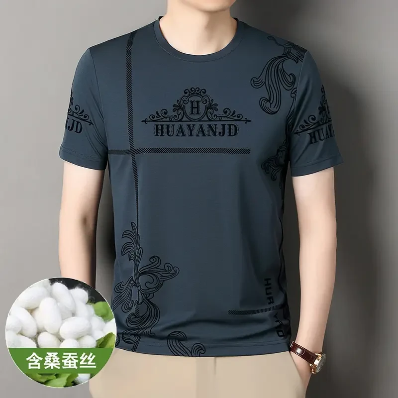 皮尔卡丹男士桑蚕丝短袖中年T恤夏季半袖圆领高档时尚透气薄款男