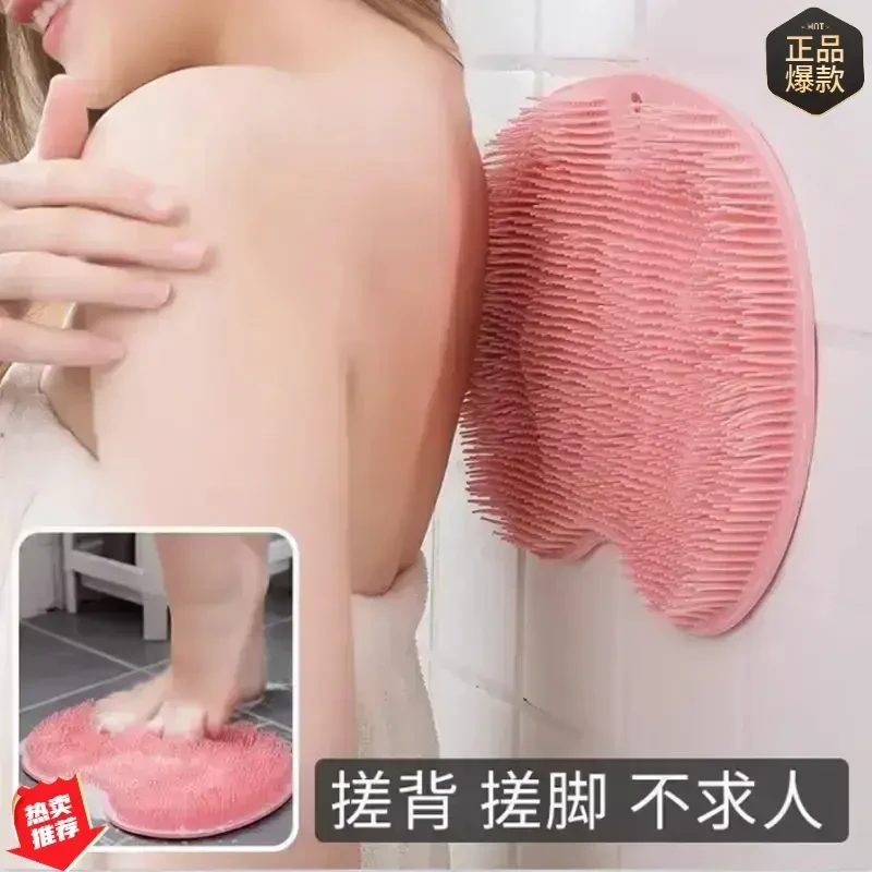 懒人搓澡神器洗澡刷贴墙搓后背洗澡巾硅胶沐浴按摩家用卫生间浴室