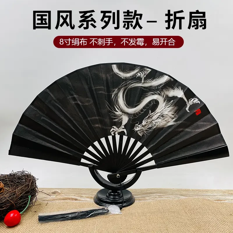 双面绢布流苏古风折扇手持跳舞扇国墨画国潮扇子复古扇子拍照道具