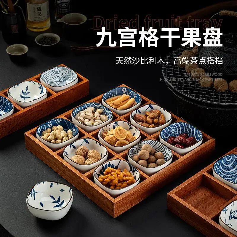 网红干果拼盘子家用分格坚木质围炉配菜实木九宫火锅煮茶托盘茶水