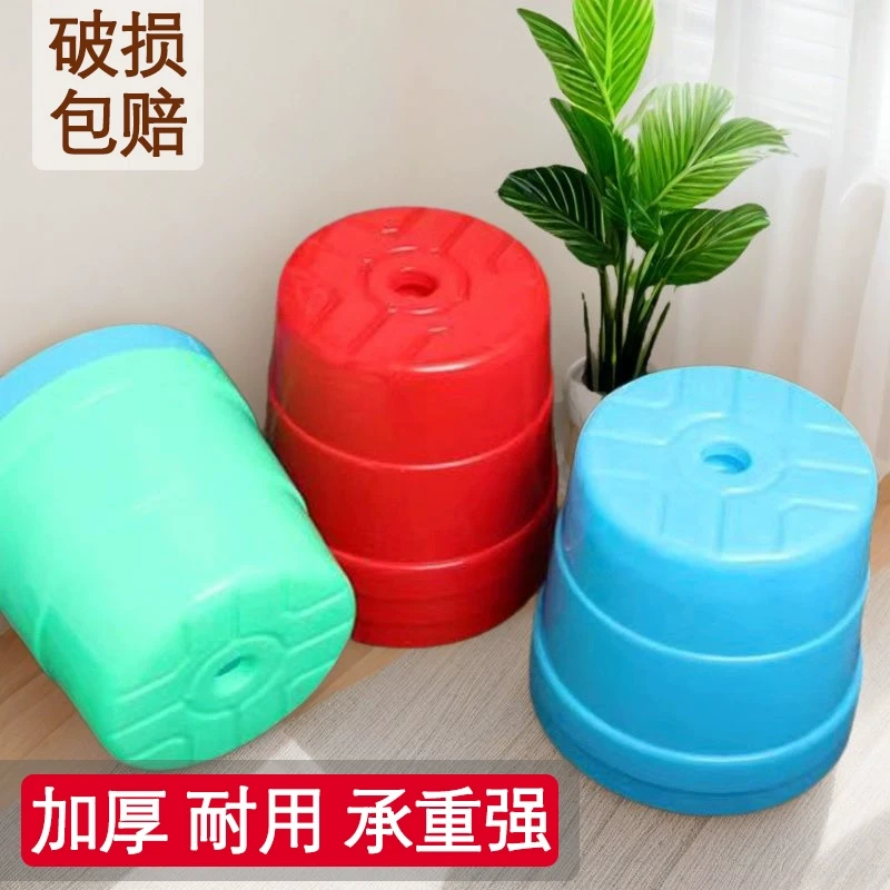 加厚小凳子塑料板凳家用熟胶客厅矮凳成人儿童凳洗澡凳圆桶圆凳子