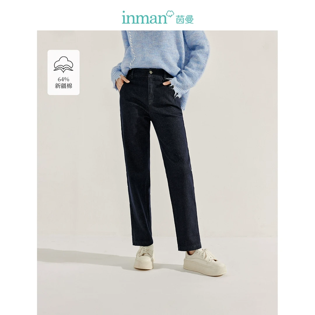 【商场同款】茵曼2025春秋新款女牛仔裤直筒九分长裤哈伦高腰显瘦