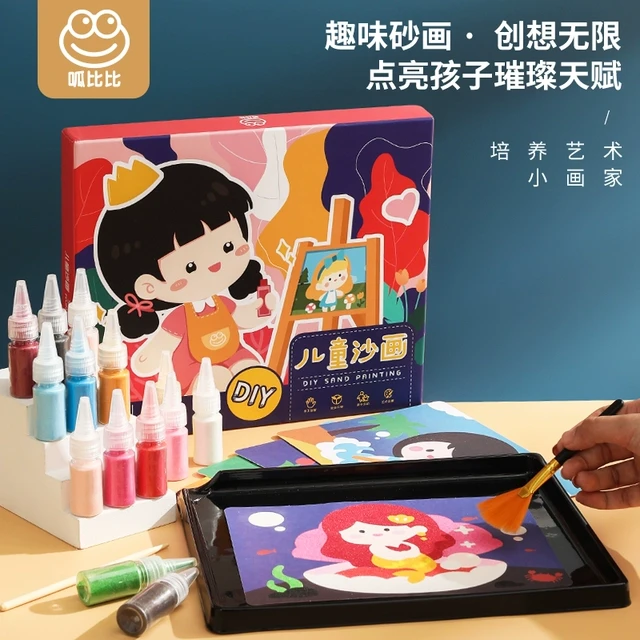 呱比比儿童DIY沙画幼儿手工作品创意益智亲子玩具女孩填色彩沙画