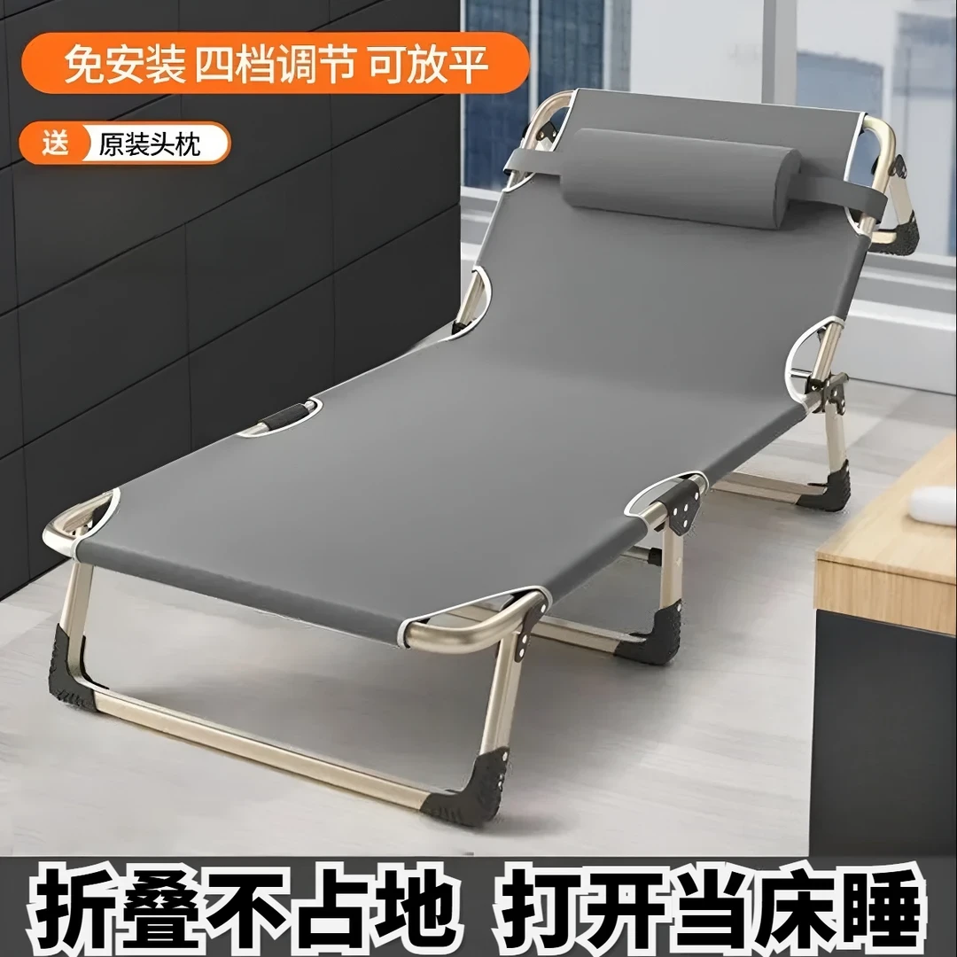 可躺可坐可睡折叠床午休午睡床躺椅折叠床单人床躺椅躺椅折叠午休