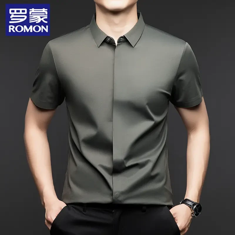 罗蒙男士无痕冰丝短袖衬衫夏季商务休闲含桑蚕丝衬衣弹力抗皱正装
