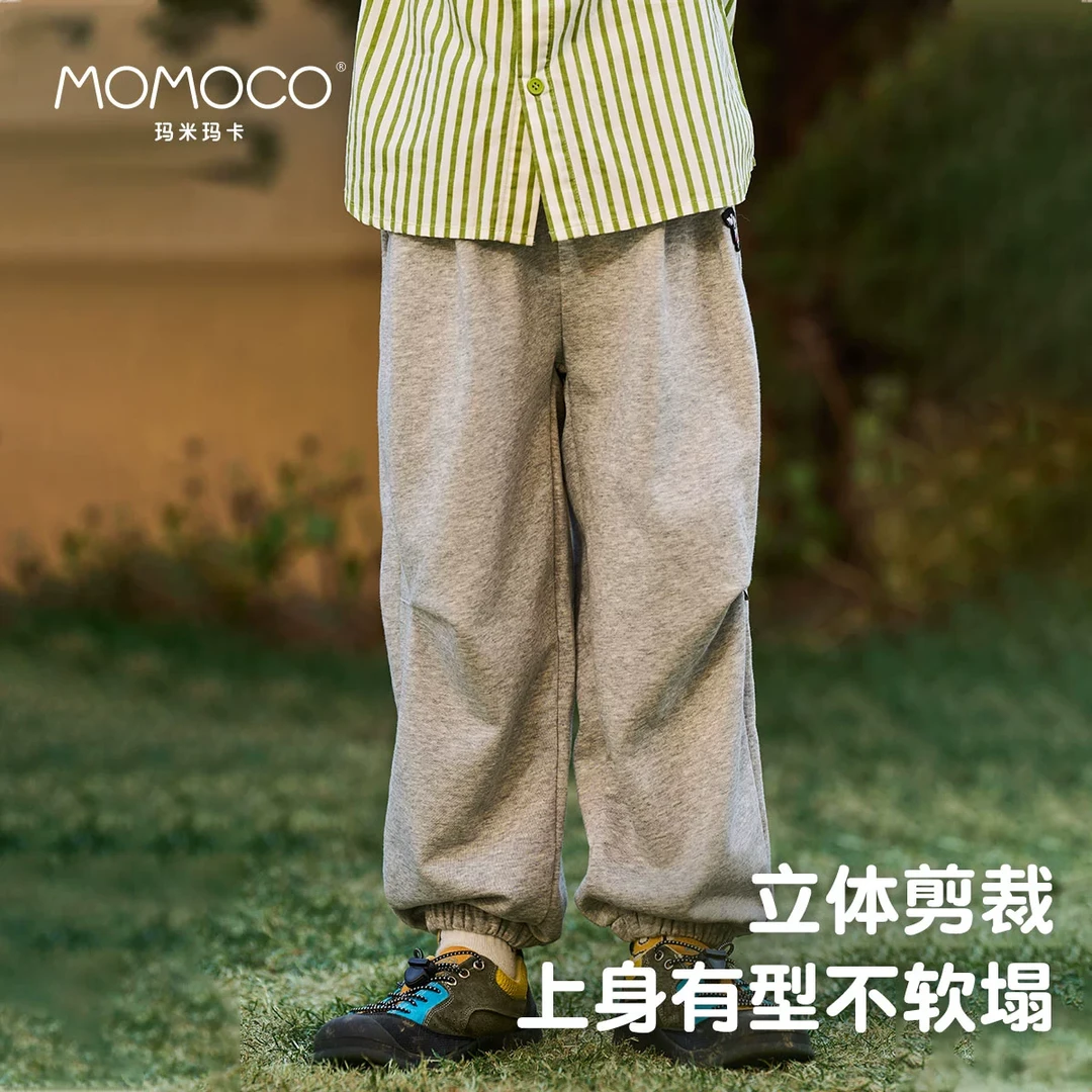 MOMOCO/玛米玛卡男童绣花卫裤2025春季新款中大童百搭时尚休闲裤