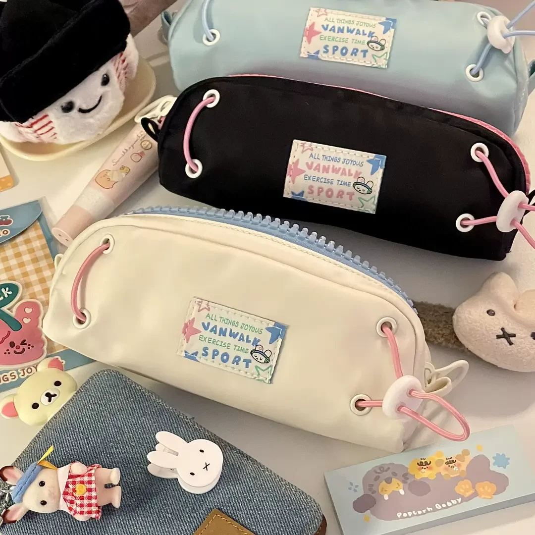 【文创好物】日系帆布抽绳笔袋简约高颜值拼色学生文具收纳包笔盒M