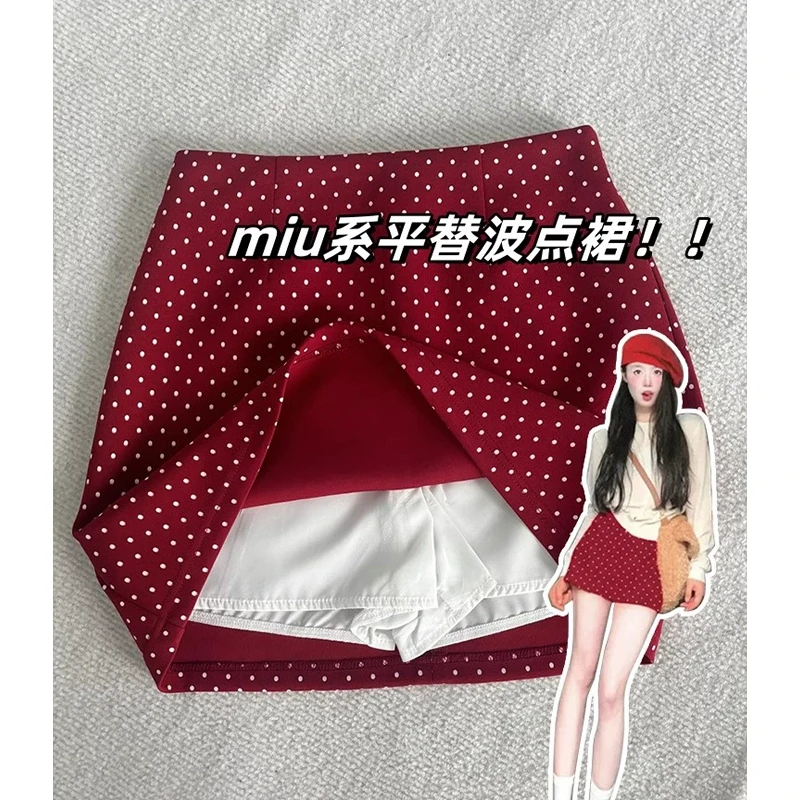 红色波点半身裙女多巴胺夏季包臀短裙a字裙小个子miu系欧若风短裙