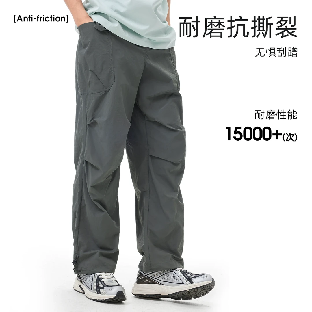 骆驼户外速干裤男伞兵裤夏凉感耐磨工装裤透气吸汗防晒运动流光白