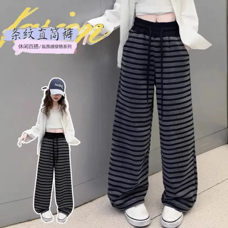 女童2025春季时尚条纹阔腿裤亲子女童2025春季时尚条纹阔腿裤松紧