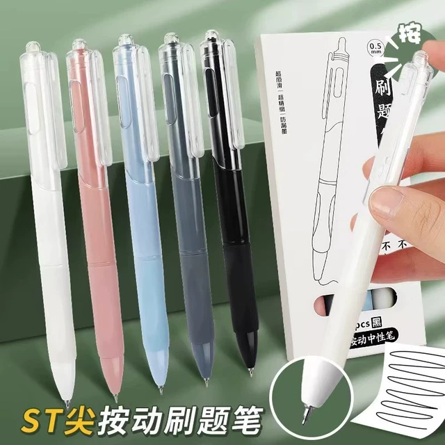 小白刷题笔专用ins日系高颜值速干按动中性笔黑笔ST笔尖顺滑笔芯