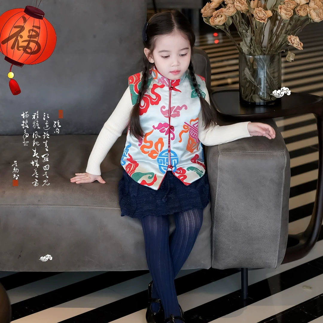 AnnieGirl新中式马甲夹棉女童国风提花刺绣拜年服儿童过年装旗袍